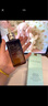 雅詩蘭黛小棕瓶精華眼霜15ml抗衰老淡紋護(hù)膚品套裝化妝品禮盒生日禮物 曬單實拍圖