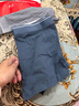 貓人【精梳棉-安心品質(zhì)】男士內(nèi)褲男純棉抗菌蠶絲襠男生四角平角短褲 曬單實拍圖