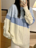 鹿依檸休閑褲女裝套裝2025秋冬新款韓系甜美減齡軟糯風(fēng)毛衣顯瘦闊腿褲子 藍白毛衣+米白褲子 M 曬單實(shí)拍圖