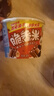 脆香米 牛奶巧克力 碗裝216g 休閑兒童零食 糖果 生日禮物 送禮 曬單實(shí)拍圖