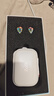 EPZ g30【免費定制】有線(xiàn)耳機 高端游戲耳機入耳式hifi音樂(lè )耳機高保真電競耳機無(wú)延遲聲卡級 專(zhuān)業(yè)競技 【電競級 1.7米】type-c 標準版 曬單實(shí)拍圖