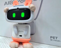 正版aibi智能機器人口袋寵物艾比寵物AI智能支持GPT旋轉攝像頭 aibi機器人(可指定頭飾) 曬單實(shí)拍圖
