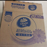 維達（Vinda）抽紙【孫穎莎推薦】超韌3層100抽*30包S碼 紙巾衛生紙 餐巾紙整箱 曬單實(shí)拍圖