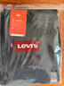 Levi's李維斯25年秋冬新款冬暖系列男士美式 505標準直筒牛仔褲 中藍色 30 (32) 曬單實(shí)拍圖