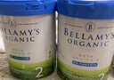 貝拉米（Bellamy's）白金版2段較大嬰兒奶粉800g 6~12月 有機(jī)A2蛋白 澳洲原裝進(jìn)口 曬單實(shí)拍圖