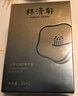 林清軒山茶花修護面部精華油4.0 30ml以油養膚淡紋小皇瓶秋冬干皮護膚油 曬單實(shí)拍圖