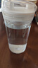 特百惠（Tupperware）晶彩mini塑料杯280ML 男女學(xué)生夏季水杯子兒童雙飲口便攜 珍珠白 曬單實(shí)拍圖