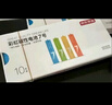 京東京造 5號7號電池24節彩虹混合裝 五號七號堿性超性能環(huán)保無(wú)鉛汞 適用血壓計/指紋鎖/遙控器/兒童玩具 曬單實(shí)拍圖