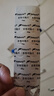 菲布力5盒 原研藥 [菲布力] 非布司他片20mg*14片/盒 曬單實(shí)拍圖