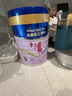 美素佳兒源悅兒童配方奶粉（調(diào)制乳粉）4段罐裝800g 致力于眼腦發(fā)育 曬單實拍圖