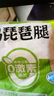 圣農雞琵琶腿2斤/袋冷凍炸雞腿烤雞腿鹵雞腿清真冷凍生鮮 白羽雞 曬單實(shí)拍圖
