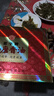 崔字牌小磨香油禮盒 218mL*4瓶 傳統水代法香油 涼拌 火鍋 中華老字號 曬單實(shí)拍圖
