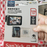 閃迪（SanDisk）128GB TF（MicroSD）4K內(nèi)存卡 行車記錄儀 監(jiān)控?cái)z像頭專用 10,000小時(shí)錄制 重復(fù)讀寫高耐用存儲(chǔ)卡 曬單實(shí)拍圖