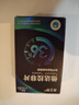 [杰士邦] 他達拉非片20mg*10片/盒 男科用藥 京東大藥房 曬單實(shí)拍圖