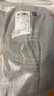 貓人兒童秋衣秋褲男童內衣套裝a類(lèi)純棉大童青少年女孩秋冬款打底線(xiàn)衣 灰色 【100%新疆棉套裝】 140 【建議59-79斤】 曬單實(shí)拍圖