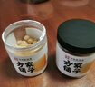 方家鋪?zhàn)又腥A老字號 大粒干貝250g/罐 瑤柱扇貝肉 火鍋食材 約300頭/斤 曬單實(shí)拍圖