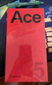 一加 Ace 5 12GB+256GB 引力鈦 國家補貼 第三代驍龍 8 風馳游戲內(nèi)核 冰川電池 oppo游戲AI智能5G手機 曬單實拍圖
