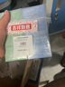 歐萊雅男士氨基酸潔面乳185ml*2套裝控油保濕洗面奶去角質(zhì)護膚品七夕 曬單實(shí)拍圖
