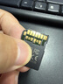 雷克沙（Lexar）128GB SD存儲卡 U3 V60 4K數(shù)碼相機(jī)內(nèi)存卡 讀250MB/s 寫120MB/s 雙排金手指（1667x Pro） 曬單實(shí)拍圖