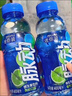 脈動(dòng)三口味青檸桃子雪柚橘子600ML*15瓶低糖維生素運動(dòng)飲料宋雨琦同款 曬單實(shí)拍圖