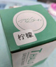 CHEZHENTAN車(chē)載香水男士車(chē)載香薰持久淡香型車(chē)內香氛車(chē)上擺件車(chē)用汽車(chē)除異味 買(mǎi)一贈一【檸檬香2瓶】 曬單實(shí)拍圖