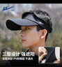回力空頂遮陽(yáng)帽子男夏季防曬戶(hù)外登山防紫外線(xiàn)潮流大檐太陽(yáng)帽出游遮臉 黑色【遮陽(yáng)帽+面罩+冰袖】 曬單實(shí)拍圖