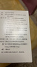 【原研進(jìn)口】金納多 銀杏葉提取物片 40mg*60片/盒 曬單實(shí)拍圖
