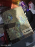 PAKCHOICE故宮文創(chuàng)茶具禮盒套裝禮品高檔伴手禮送長輩生日父親節(jié)喬遷禮物 曬單實拍圖
