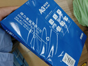 得力（deli） A3打印紙 80g500張 單包加厚復印紙 雙面繪圖紙 手抄報畫(huà)紙 非A4規格 7397【行業(yè)熱銷(xiāo)】 曬單實(shí)拍圖