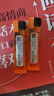 超凡打火機透明明火一次性打火機50支整盒 塑料打火機批發(fā)家用 CF1 曬單實(shí)拍圖