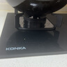 康佳（KONKA）燃氣灶煤氣灶雙灶家用【國家補貼】 5.2kW天然氣嵌入式臺式雙灶具 玻璃面板JZT-B500Y（天然氣） 曬單實拍圖