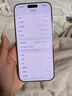 Apple/蘋果 iPhone 17 Pro 512GB 銀色 支持移動(dòng)聯(lián)通電信5G 雙卡雙待手機(jī) 曬單實(shí)拍圖