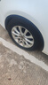 玲瓏輪胎205/60R16 92V 玲瓏臻選 HD 適配日產(chǎn)軒逸/豐田卡羅拉/大眾 曬單實(shí)拍圖