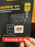 閃迪（SanDisk）256GB TF(MicroSD)內(nèi)存卡 4K極速金卡A2 V30 U3行車記錄儀 運(yùn)動(dòng)相機(jī)無人機(jī) 監(jiān)控存儲(chǔ)卡 讀190MB/s 曬單實(shí)拍圖