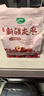 十月稻田 新疆灰棗 500g 若羌紅棗 小棗 休閑零食 干果 泡水煮粥補氣血 曬單實(shí)拍圖