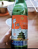 牛欄山二鍋頭白酒 綠牛二 口糧酒 清香型白酒 52度500ml*12瓶 整箱裝 曬單實(shí)拍圖