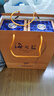 洋河海之藍 藍色經(jīng)典 綿柔濃香型白酒 52度 520mL 2瓶 雙支裝 曬單實拍圖