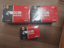 雙鹿 7號電池40粒 七號堿性 適用于體溫計/空調遙控器/鼠標鍵盤(pán)/電子秤/血氧儀/耳溫槍等 LR03/AAA 曬單實(shí)拍圖