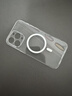 倍思 【真不發(fā)黃丨冰透款】適用iphone15promax手機(jī)殼蘋果15promax保護(hù)套磁吸殼超薄無線充電防摔全包 曬單實(shí)拍圖
