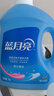 藍月亮洗衣液12斤套裝：亮白增艷薰衣草3kg瓶+1kg袋*3 曬單實(shí)拍圖