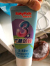 舒客+舒客兒童牙膏0-3-6-12歲含氟防蛀護齒護齦抗糖換牙期牙膏寶貝正品 單支 | 抗糖防蛀60g | 送牙刷*2 曬單實拍圖