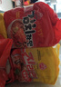 不倒翁韓國進(jìn)口 辣味金拉面+泡菜拉面10袋 韓式拉面方便面 速食泡面 曬單實(shí)拍圖