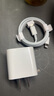 蘋(píng)果充電器充電線(xiàn)氮化鎵原裝30W快充線(xiàn)PD套裝iPhone14ProMax13 15 16手機12正品充電頭數據線(xiàn) 【適配蘋(píng)果8-14】30W快充頭+閃充線(xiàn)丨1米套裝 3C+PD雙認證丨安全不傷機 曬單實(shí)拍圖