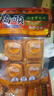 橋頭 重慶老火鍋底料小塊裝牛油麻辣味360g(90g*4塊）麻辣燙香鍋串串 曬單實(shí)拍圖