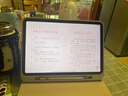 學(xué)而思經(jīng)典學(xué)習機【國家補貼500元】支持deepseek精準學(xué)pro學(xué)習平板啟蒙小學(xué)初中高中11.45英寸8+256GB 曬單實(shí)拍圖