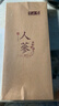 半山農(nóng)泡酒藥材料人參靈芝肉蓯蓉鎖陽(yáng)瑪咖韭菜子男性滋補(bǔ)品配方套裝620g 曬單實(shí)拍圖