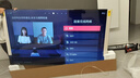 海信電視85E3Q 85英寸 144Hz高刷 U+超畫質(zhì)引擎  AI語音 智能天線Wi-Fi6  4k液晶平板國家補貼以舊換新 曬單實拍圖
