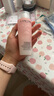 蘭蔻（LANCOME）新清瀅保濕柔膚水125ml 粉水新老版本隨機發(fā)貨【臨期清倉】 曬單實拍圖