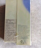 資生堂（Shiseido）第二代悅薇滋潤水乳套裝150ml+100ml 美白淡斑緊致情人節(jié)禮物女 曬單實拍圖