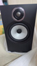 B&W寶華韋健606S3書(shū)架式音箱+天龍PMA900功放HIFI2.0無(wú)源套裝音響紅櫻木色 曬單實(shí)拍圖